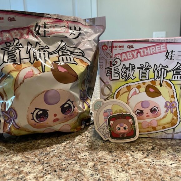 Baby Three Jewelry Box- Reindeer - Picture 2 of 3